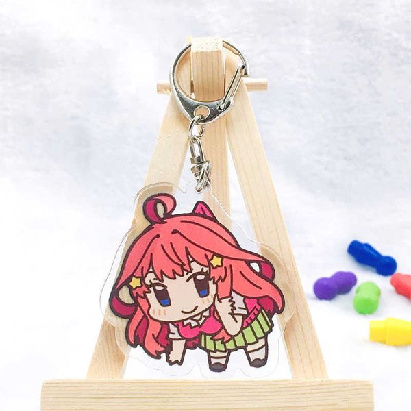 

keychains anime quintuple flower wedding pendant zhongye 391 two is a four leaf may key chain two-dimensional yuan, Silver