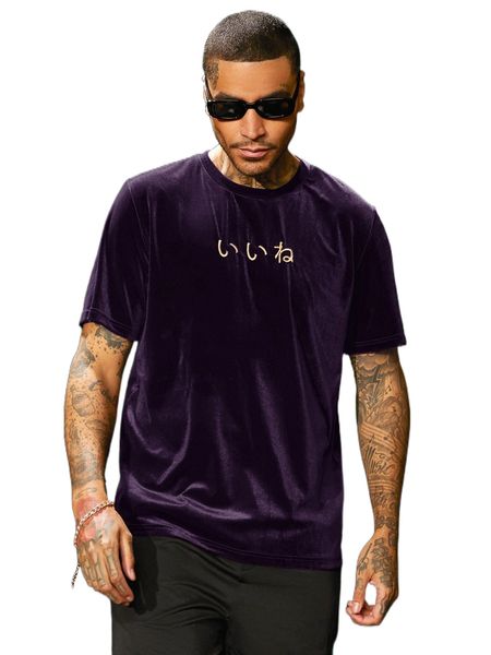 

men japanese letter embroidery velvet tee l4vp#, White;black