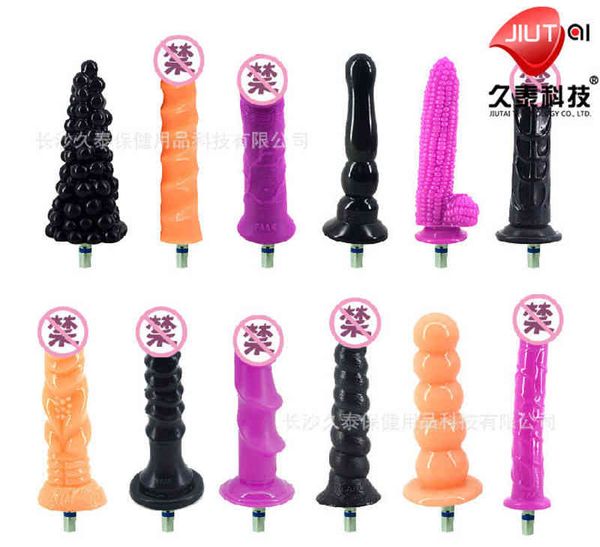 NXY Dildo Giocattoli anali Backyard Donna Uomo Pistola completamente automatica per estrarre e inserire la macchina Dispositivo per masturbazione Prodotti per adulti Fallico alternativo 0324