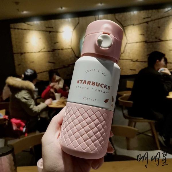 

starbucks cup powder platinum woven pattern stainless steel heat preservation cherry blossom one hand operation portable car