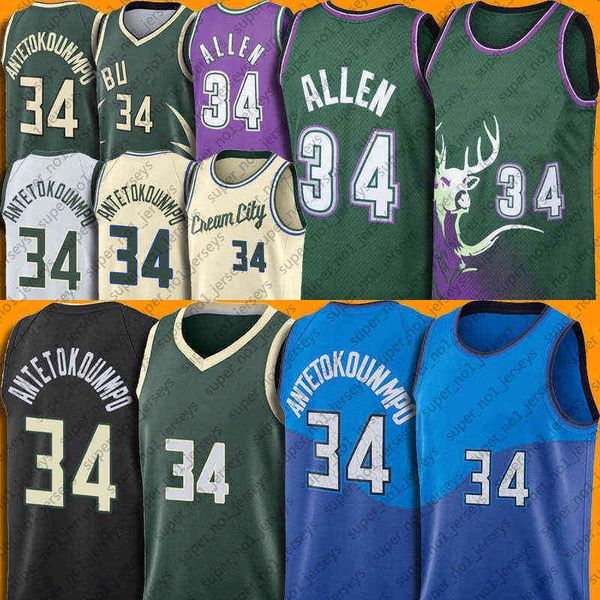 

basketball jerseys giannis 34 antetokounmpo jersey retro mesh ray 34 allen shirts, Black;red