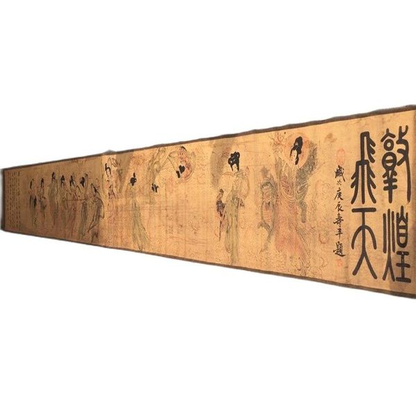 

china ancient picture paper long scroll painting dunhuang ladies, Silver