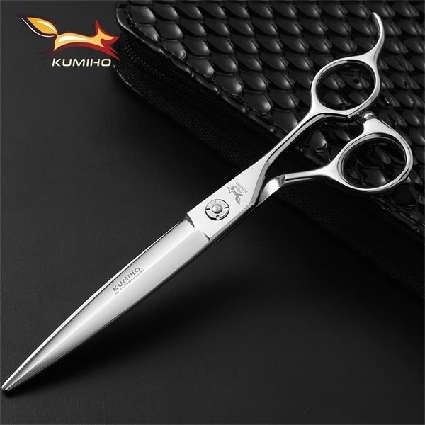 

kumiho arrival 7" professional hair scissors willow shape shears slid cut sliding raz 220317