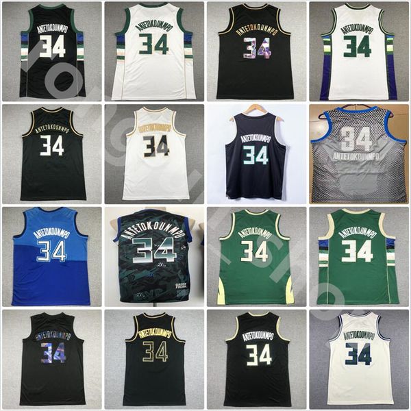 

stitched men 2021-22 city white giannis 34 antetokounmpo basketball 75th diamond jerseys green black color sport shirts quality, Black;red