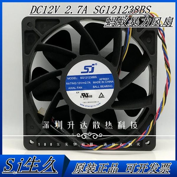 Поклонники охлаждения Оригинал SJ Shengjiu SG121238BS 12V 2,7A 12 см ANT S9I T9 High Speed ​​Cooling Fafans