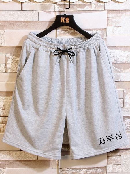 

men korea letter graphic drawstring waist shorts 14sw#, White;black