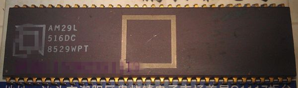 

am29l516dc am29l516dcb electronic components am29l516 gold plated surface integrated circuits multiplier, ecl, cdip64 , dual inline 64 pin d