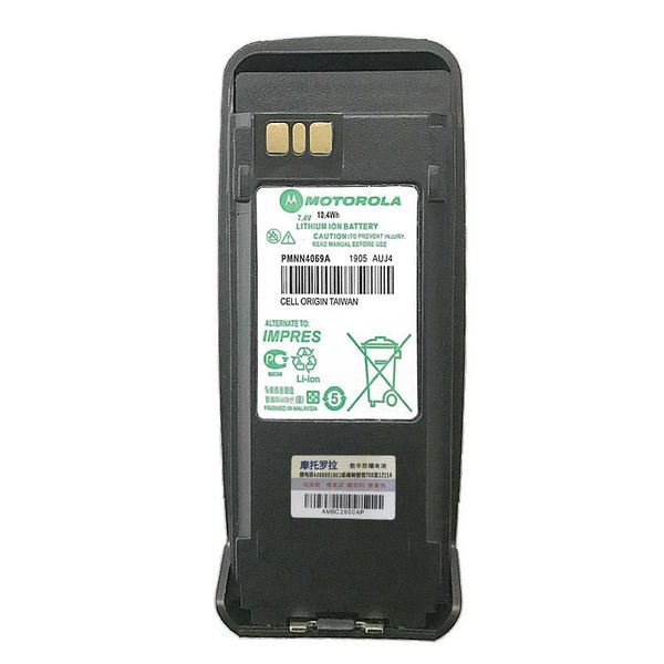 Walkie Talkie Großhandel Original PMNN4069 IMPRES LI-ION 1400MAH FM ATEX Batterie Für Motorola XPR6350 XPR6500 XPR6100