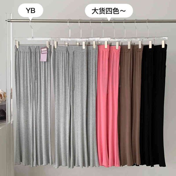 

women's pants & capris girls' fearless thin pants high waist hanging casual women's spring meat covered slim wide leg design, Black;white