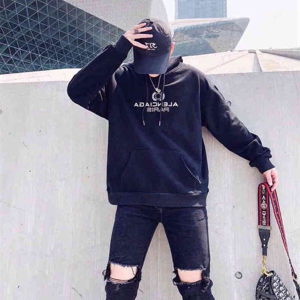 

designer autumn winter balenciga balancigas hoodie classic trendy brand bb ears of wheat lettering print solid color loose for men and women, Black