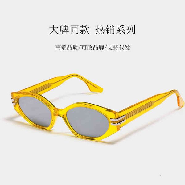

sunglasses selling gm fashion trend personalized small frame uv proof plate nylon sheet star same 7x3h, White;black