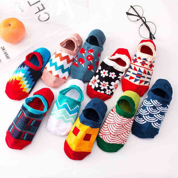 

spring and autumn new women's cartoon shallow mouth short socks european american personalized creative fashion l220716, Pink;yellow