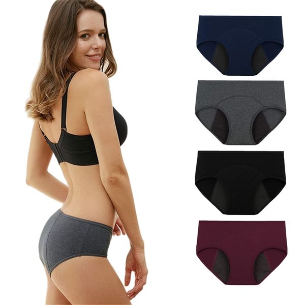 

4 pcs / lot women's menstrual period panties leak-proof postpartum physiological underwear 220425, Black;pink