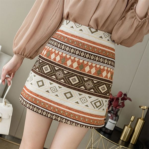 

jxmyy product abstract pattern personality map weaving embroidery spring and summer high waist a-line skirt women 210412, Black