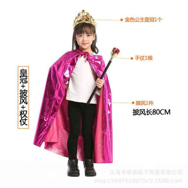 

factory outlet 1 halloween children's clothing cloak princess king 80cm bright cloth better gold and silver cloak uyao