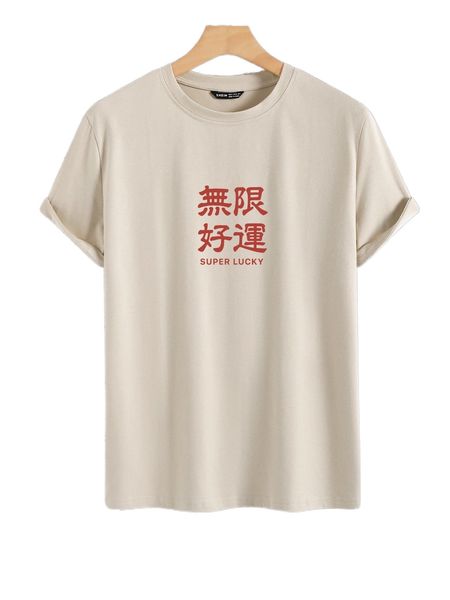 

men letter graphic tee p8vc#, White;black