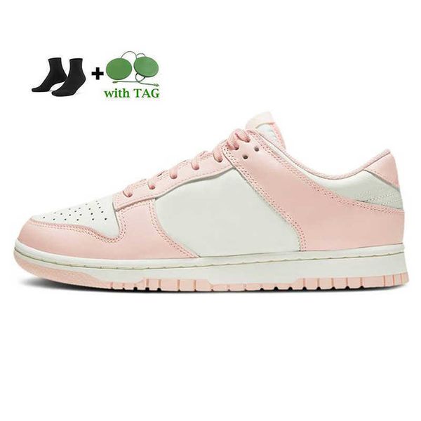 

green red laser coast sb trainers pn easter sb habibi holiday running shoes special 14 96, Black