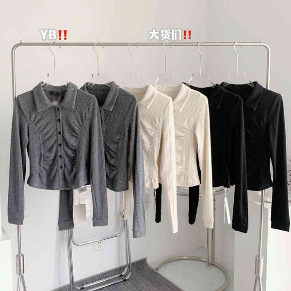 

women's sweaters ffcher graceful waist pinching thief invincible slim fit 3-color short cardigan women's pleated elastic bottomed, White;black