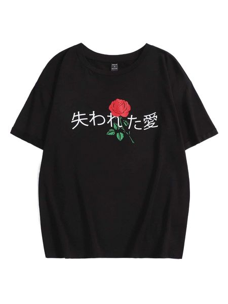 

x somethingstudio floral & japanese letter graphic tee t9kw#, White