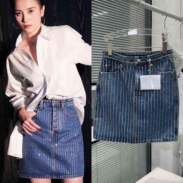 

summer king heavy industry drill new high waist vertical stripe rhinestone denim skirt, Black