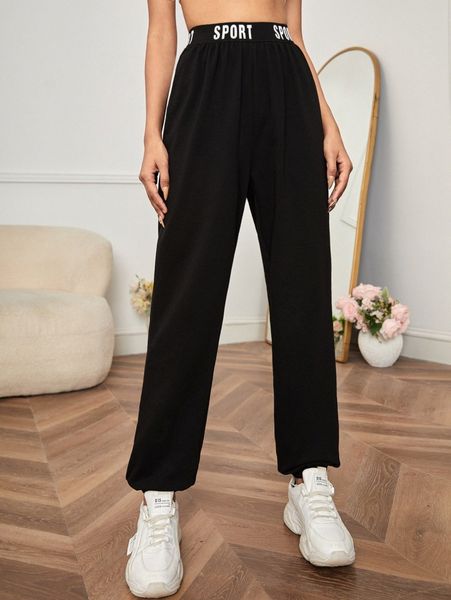 

petite letter tape waist joggers 92so#, Black;white