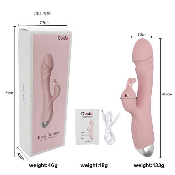 Vibratori per le donne Prodotti per adulti Ricaricabile Doppio punto G Massaggio per masturbazione femminile Av Big Vibrator Sex Toy 220713