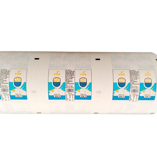 

factory direct selling sorbet special wrapping paper