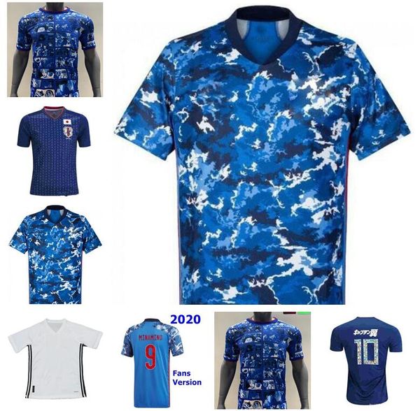 

2021 2022 japan 100th anniversary soccer jerseys fans player version special cartoon 100 th years honda tsubasa kamada shibasaki men kids ki, Black;yellow