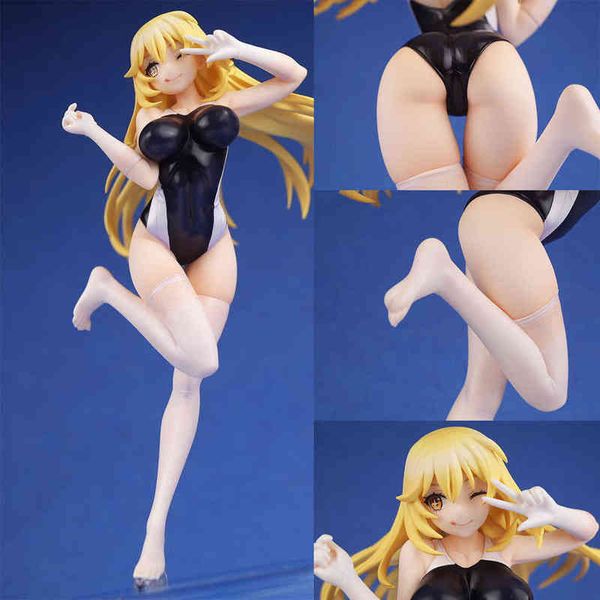 

24cm shokuhou misaki misaka mikoto girl figure anime toaru majutsu no index toaru kagaku no railgun pvc action figurine g220707