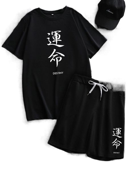

men letter graphic tee & drawstring waist shorts e1ob#, Gray