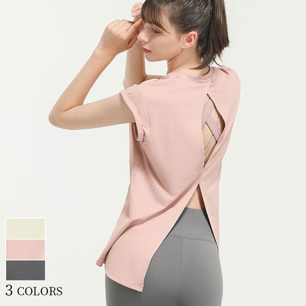 

3 color new style temperament quick drying sportswear t-shirt fashion yoga vest for women back fitness suit female cx220527, White;red