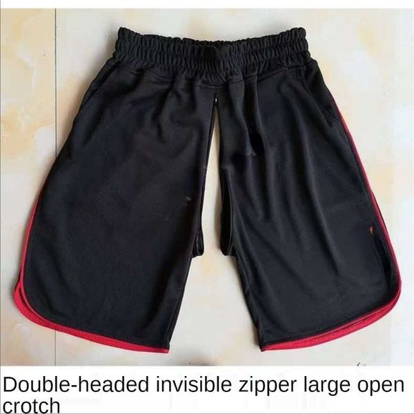 

1pcs double zipper open crotch pants leisure sports wide-leg crotch five-point pants convenient for field outdoor and peeing, White;black