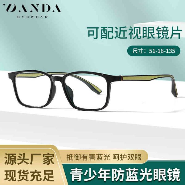 

sunglasses myopia frame youth anti blue light glasses tj824 two-color ultra tr90 student flat lens sx7o, White;black