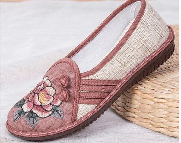 

old cloth shoes. cloth shoe insole yz