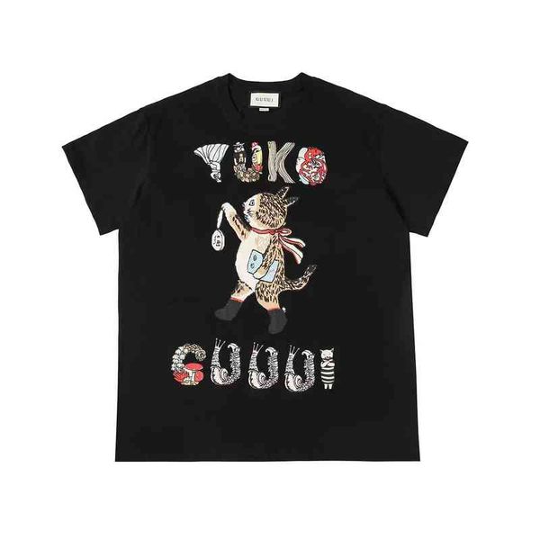 

short correct family and wo printed men's short sleeve t-shirt fashion, White