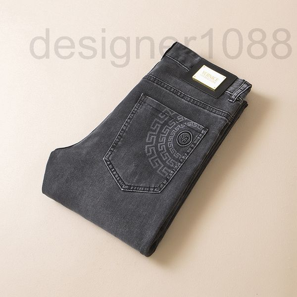 

men's jeans designer spring and summer 2022 thin high-end youth jeans men's fashion brand versatile gray long pants cuae, Blue