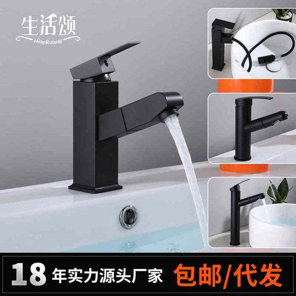 

bidet faucets life ode washbasin toilet faucet and cold stainless steel pull nct4