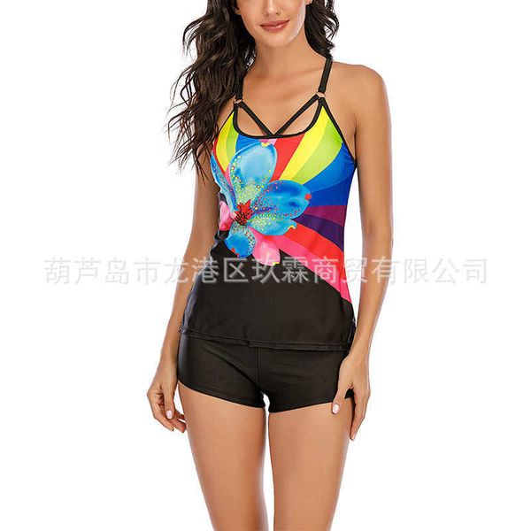 

2021 new large rainbow flower split swimsuit