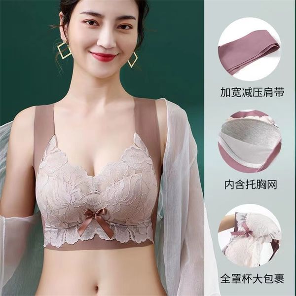 

seamless bra big breasts show small thin section fat girl vest type anti-sagging female no steel ring large size lace underwear 220427, Red;black