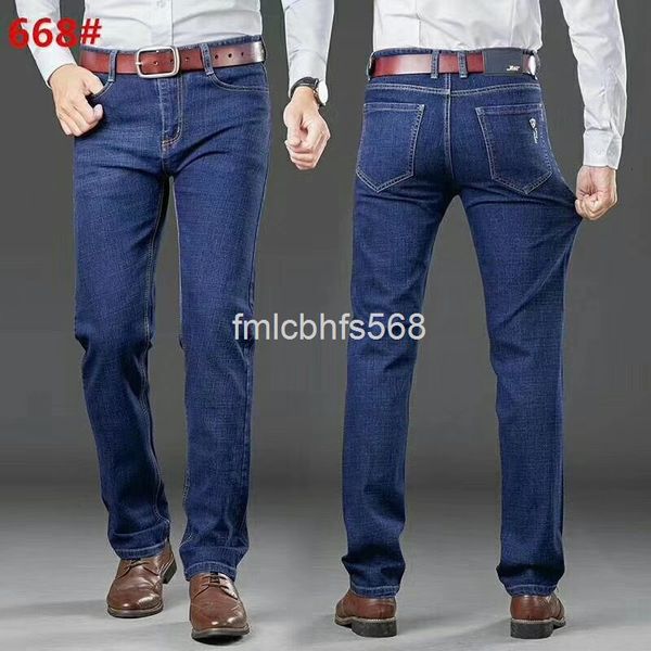 

men's jeans counter men's jeans business pants straight washed 1688, Blue