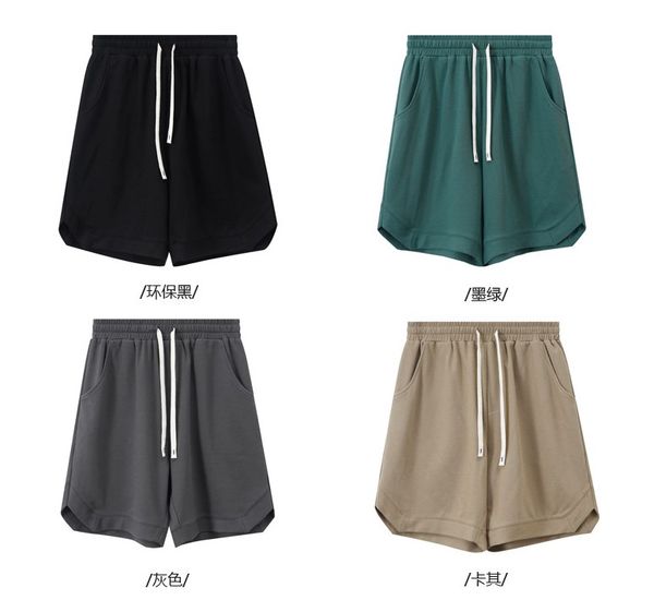 

4 solid color men's shorts shorts twill retro summer cotton loose casual pants cropped elastic waist, White;black