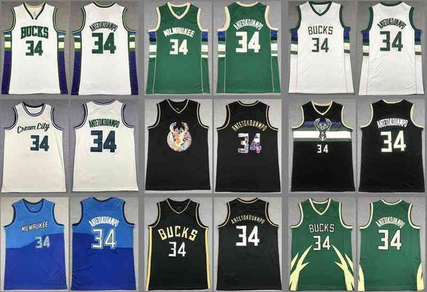 

basketball jerseys giannis antetokounmpo jersey, Black