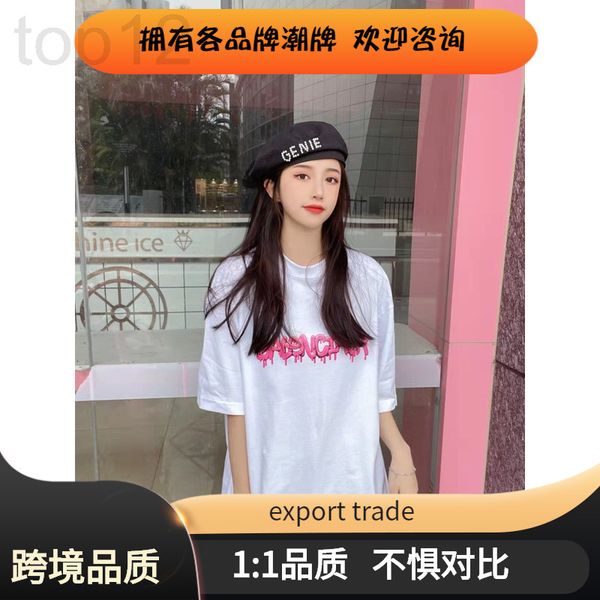 

men's t-shirts designer 2022 spring and summer new short sleeve t-shirt paris fashion br b men's women's same loose jelly sil, White;black