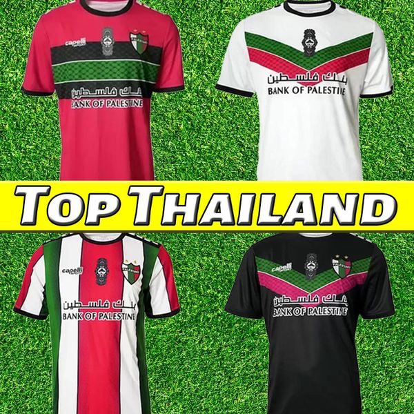 

2022/2023 customized soccer jersey palestino deportivo 6 orres 22 cutierrez fans version 13 cortes 7 rosende home away man's kids kit f, Black;yellow