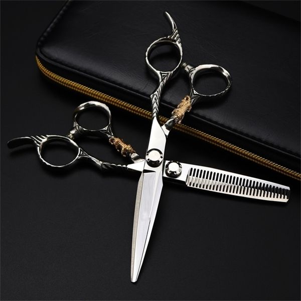 

professional jp 440c steel 6 '' upscale golden tiger hair scissors cutting barber haircut thinning shears hairdresser 220317