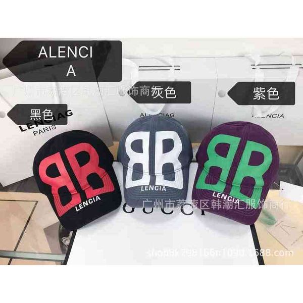 

balencaigass designers hat luxurys baseball hats caps paris sunshade double b graffiti printed gao quality correct letter casual s duck tong, Blue;gray