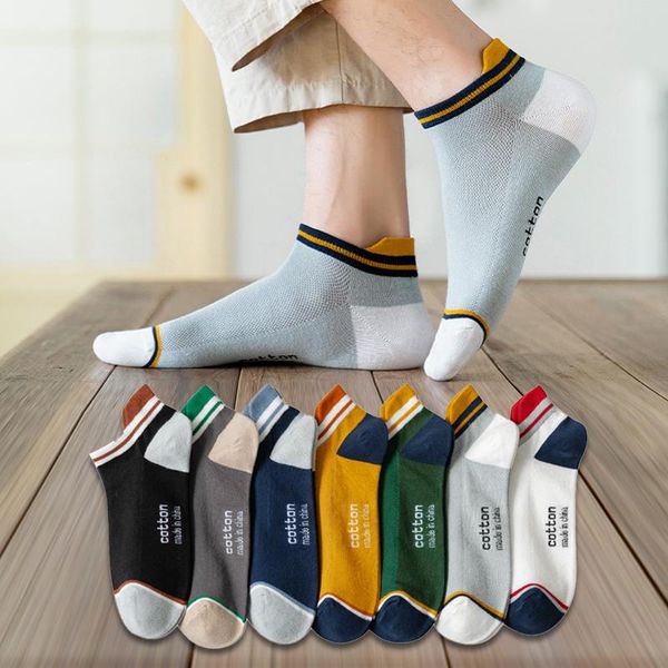 Herrensocken, 4 Paar, Baumwolle, für Herren, kurz, modisch, atmungsaktiv, für Männer, Knöchel, bequem, lustig, Sommer, Farbe, lässig, männlich, Straße