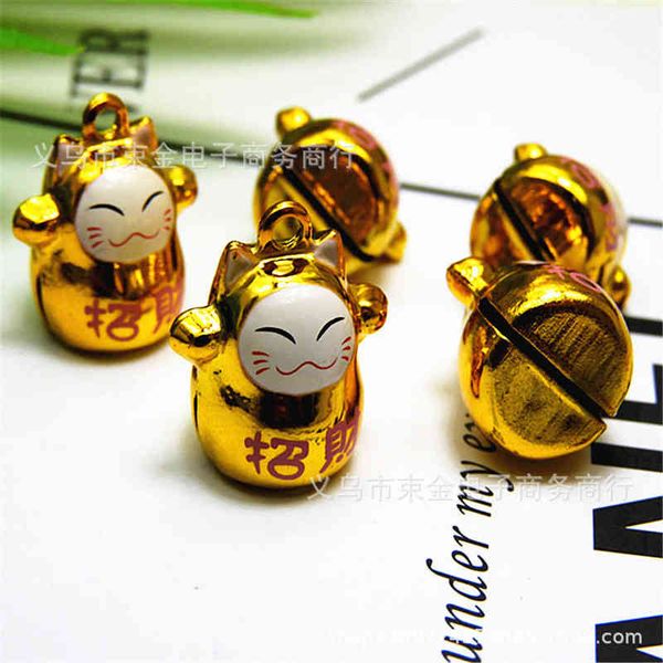 

factory outlet a variety of christmas cartoon bells metal word opening electric ferry color cat
