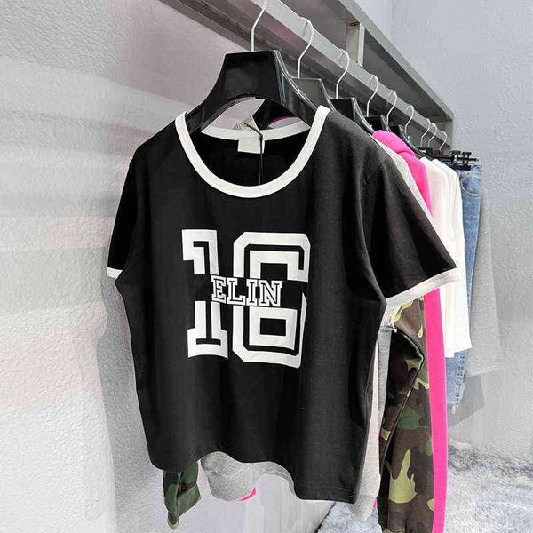 

spring high version loose classic versatile women's t-shirt, White