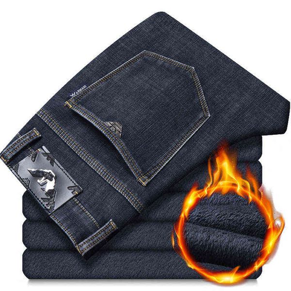 

thickened plush men's jeans winter warm straight tube loose large brand, Blue